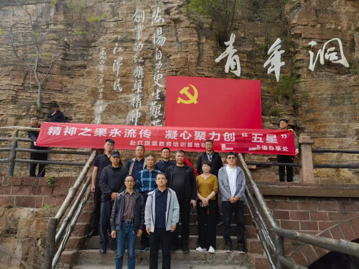 學員風采